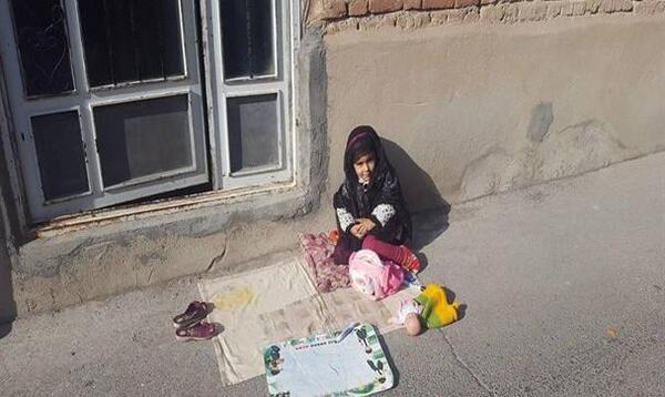 عکس خاله بازی کودکان
