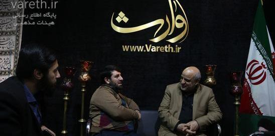 عکس زینب شاکری