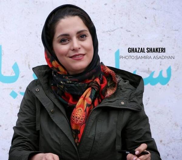 عکس زینب شاکری