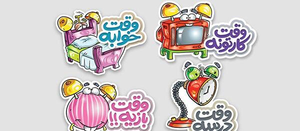 عکس استیکر ریاضی