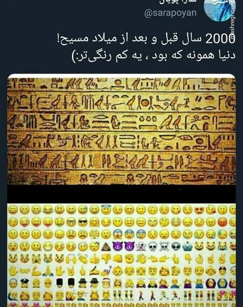عکس استیکر ریاضی