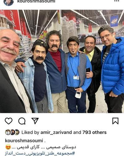 عکس حمید نیک نبرد