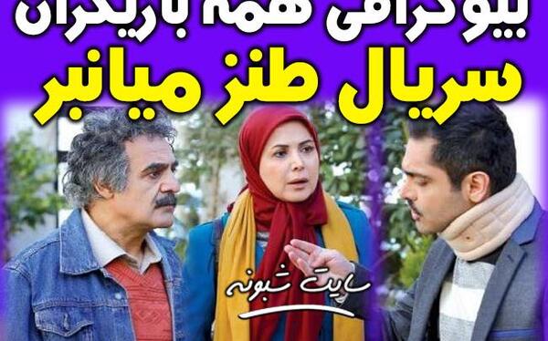 عکس حمید نیک نبرد