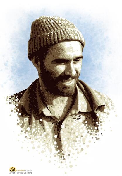 عکس حسین خرازی