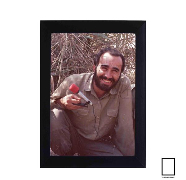 عکس حسین خرازی