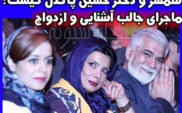 عکس صبا حسین