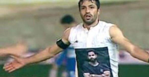 عکس سعید لطفی