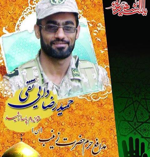 عکس دایی تقی