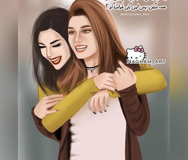 عکس لبخند فانتزی جدید