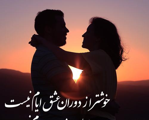 عکس اسم خالد عاشقانه