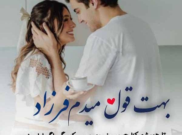 عکس اسم خالد عاشقانه