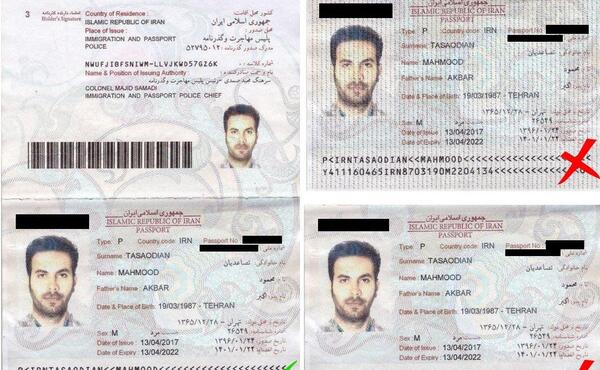 عکس پاسپورت شرایط