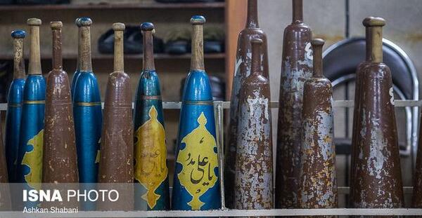 عکس باران چشمه