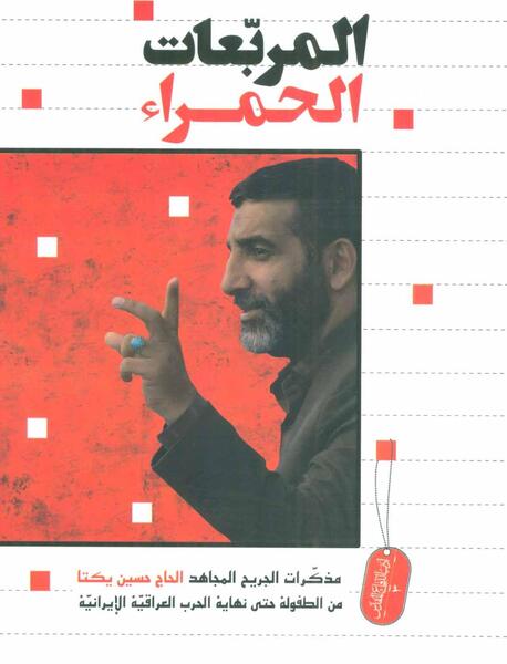 عکس زهره عرفانیان