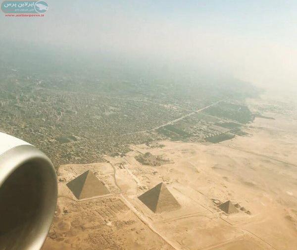 عکس هوایی از اهرام ثلاثه