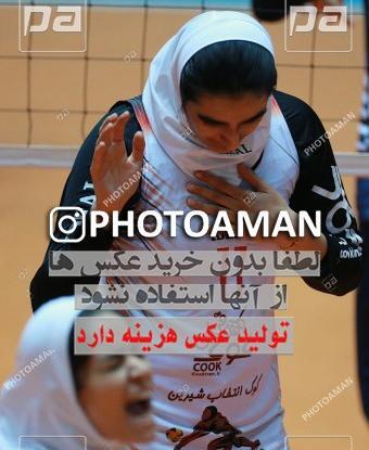 عکس سوگند میرزایی