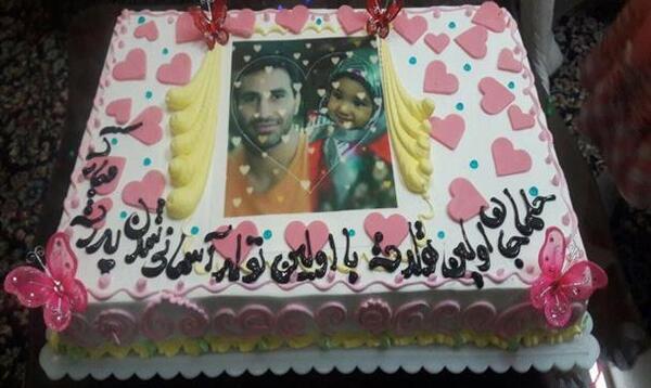 عکس کیک حلما
