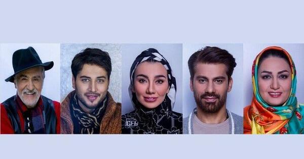 عکس باران حاجی رضا