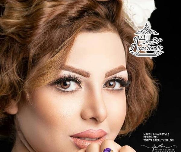 عکس ثمین محمدی