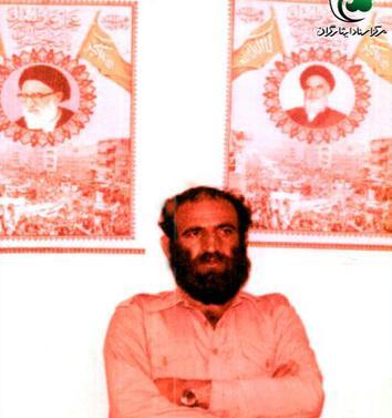 عکس سعید چاپاری