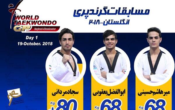 عکس ابوالفضل یعقوبی