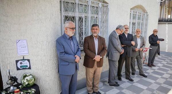 عکس هانیه سلیمی نمین
