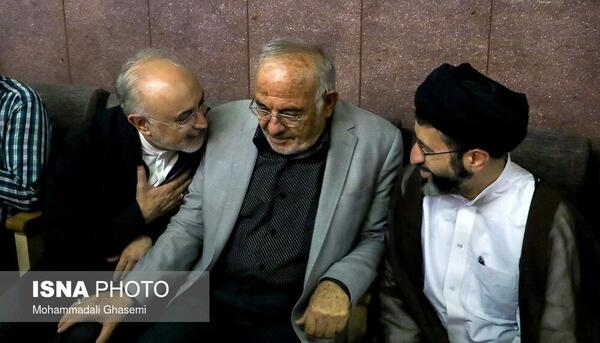 عکس هانیه سلیمی نمین