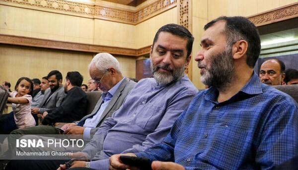 عکس هانیه سلیمی نمین