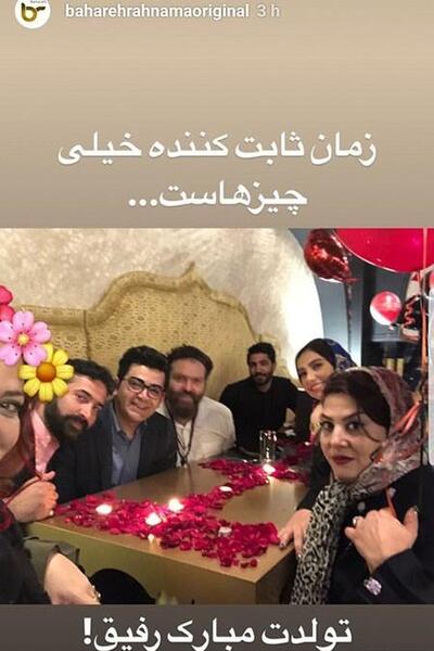 عکس بهاره حسنی نویسنده