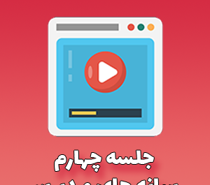 عکس بهاره حسنی نویسنده