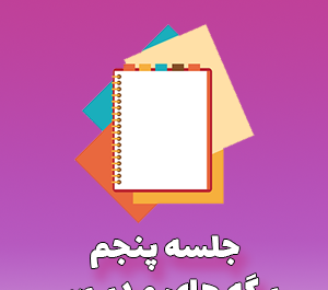عکس بهاره حسنی نویسنده