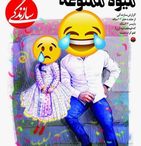 عکس جالب