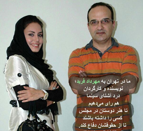 عکس جلال نریمانی