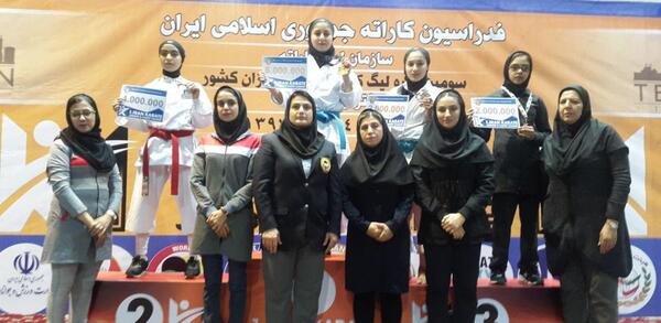 عکس راضیه حسین پور