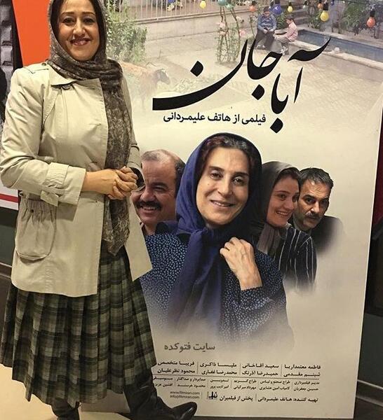 عکس فاطمه هاشمی همسرش مزدک