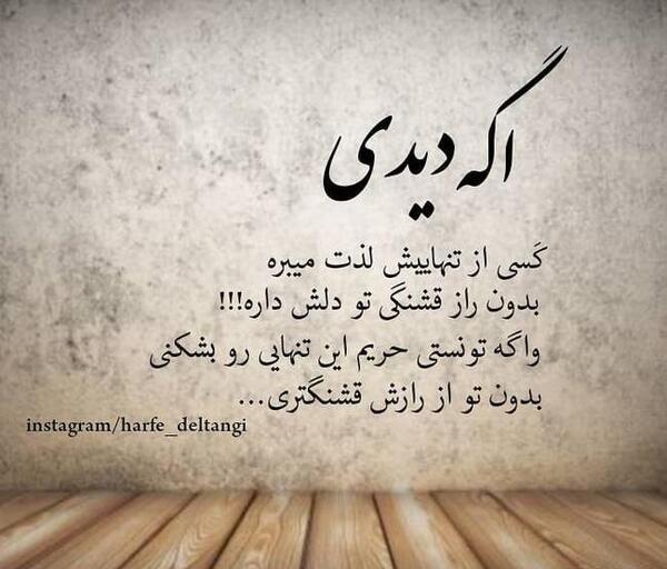 عکس پروفایل بدون متن و مفهومی