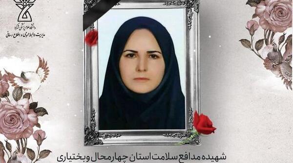 عکس رضوان نورمند