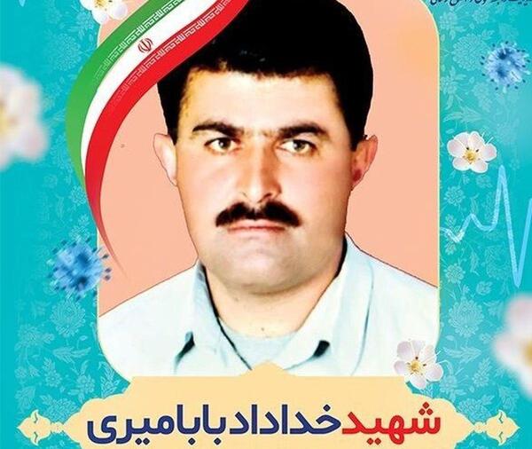 عکس رضوان نورمند