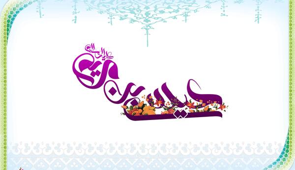 عکس در مورد تولد عیسی مسیح