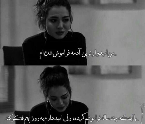 عکس لاکچری غمگین