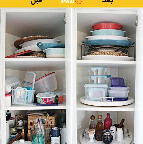 عکس ایده برای نظم دادن به آشپزخانه