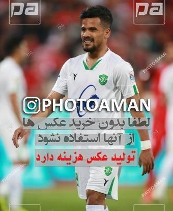 عکس محمد قادری