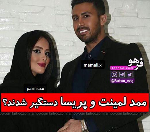 عکس محمد قادری