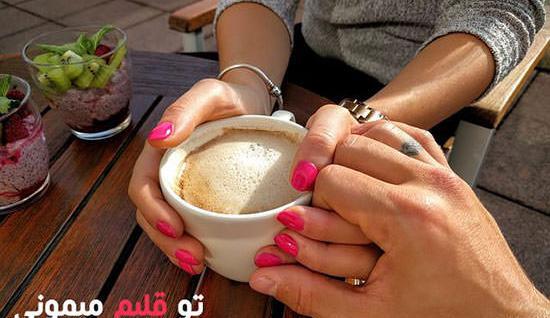 عکس های خاص و زیبا