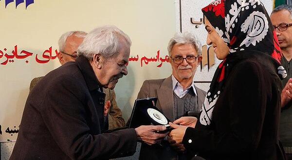 عکس زینب یونسی