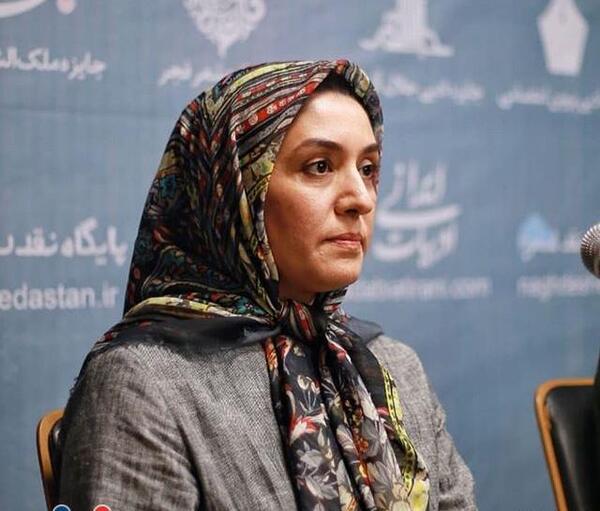 عکس زینب یونسی