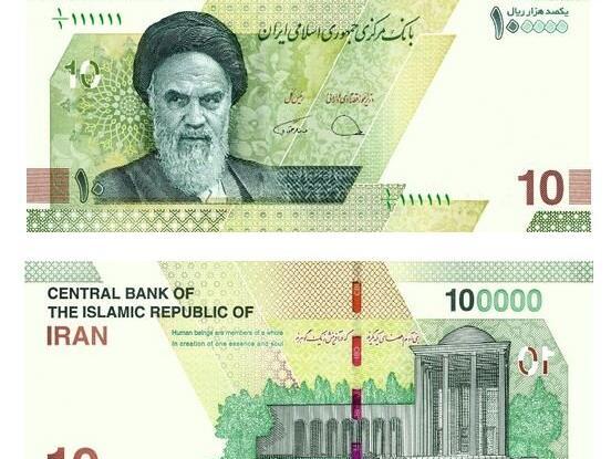 عکس ایران چک جدید