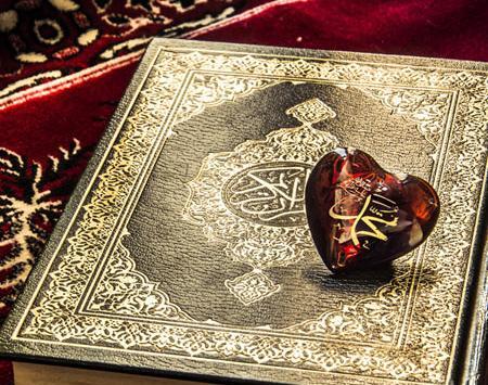 عکس قرآن رمانتیک