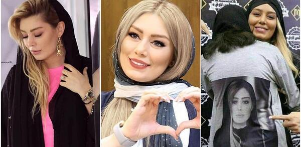 عکس چادری سحر قریشی