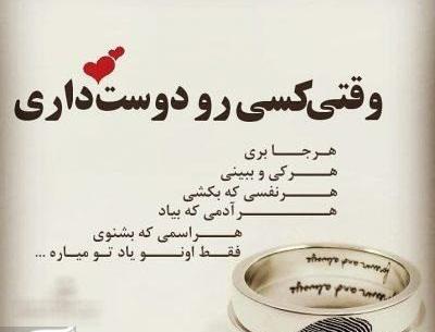 عکس های زیبا آموزنده